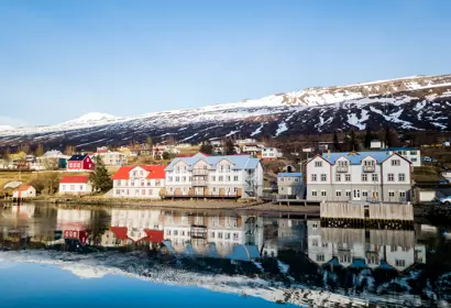 Fosshotel Eastfjords Exterior 